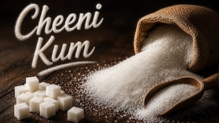 Sugar Prices Spike: Maharashtra Minister Seeks Dual Pricing To Protect Common Man