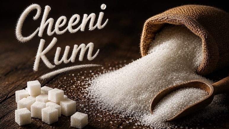 Sugar Prices Spike: Maharashtra Minister Seeks Dual Pricing To Protect Common Man