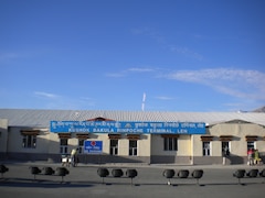 Which Is India's Highest Commercial Airport?