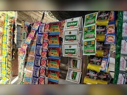 इस राज्य ने सालभर के लिए तंबाकू और निकोटिन वाले प्रोडक्ट पर लगाया बैन