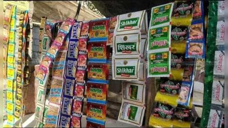 इस राज्य ने सालभर के लिए तंबाकू और निकोटिन वाले प्रोडक्ट पर लगाया बैन