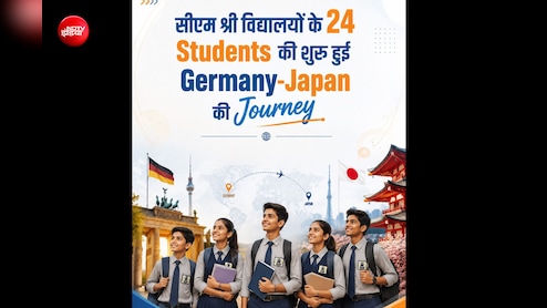 दिल्ली के सरकारी स्कूलों के 24 छात्र पहुंचे जर्मनी-जापान, APAL प्रोग्राम से मिलेगी विदेशी ट्रेनिंग और Stipend