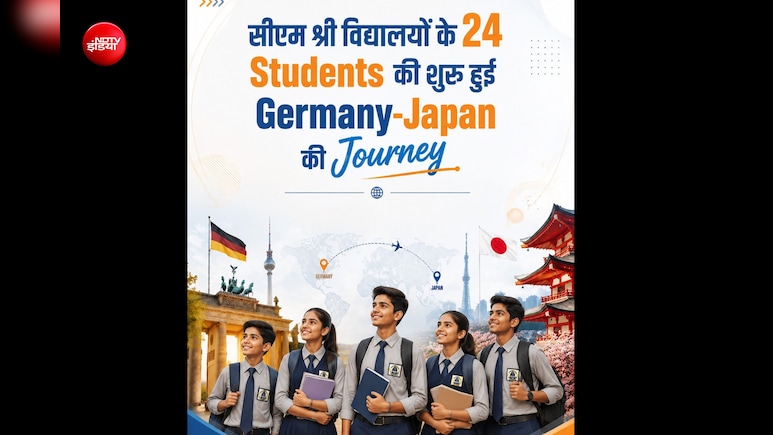 दिल्ली के सरकारी स्कूलों के 24 छात्र पहुंचे जर्मनी-जापान, APAL प्रोग्राम से मिलेगी विदेशी ट्रेनिंग और Stipend