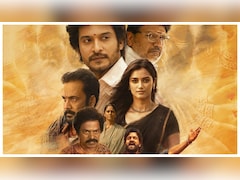 Lenin OTT Release: Date, Plot, Cast, When And Where To Watch Akhil Akkineni's Rural Action Drama