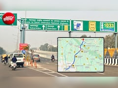 दिल्ली-देहरादून एक्सप्रेसवे पर ओवर स्‍पीड वाहनों पर अब तक 1,000 चालान, कहां-कहां लगे हैं ANPR कैमरे?