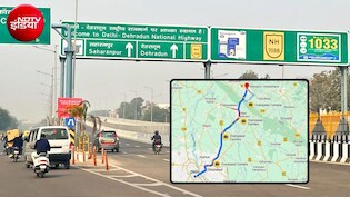 दिल्ली-देहरादून एक्सप्रेसवे पर ओवर स्&zwj;पीड वाहनों पर अब तक 1,000 चालान, कहां-कहां लगे हैं ANPR कैमरे?
