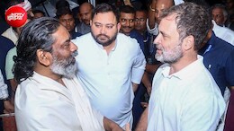 'युवा देश का भविष्य, उनकी मांग जायज', रांची छात्र आंदोलन पर राहुल गांधी ने CM सोरेन को लिखा पत्र