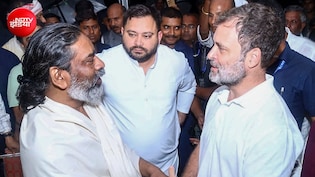 'युवा देश का भविष्य, उनकी मांग जायज', रांची छात्र आंदोलन पर राहुल गांधी ने CM सोरेन को लिखा पत्र