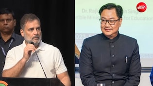 सरकार ने कांग्रेस से परिसीमन बिल पर मांगा सहयोग, लेकिन राहुल गांधी ने रख दी शर्त