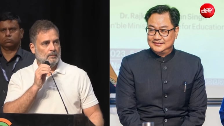सरकार ने कांग्रेस से परिसीमन बिल पर मांगा सहयोग, लेकिन राहुल गांधी ने रख दी शर्त