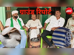 कम पैदावार, एथेनॉल जिम्मेदार, कुछ करो सरकार... चीनी की आसमान छूती कीमतों से व्यापारी से लेकर आम जनता तक सब परेशान