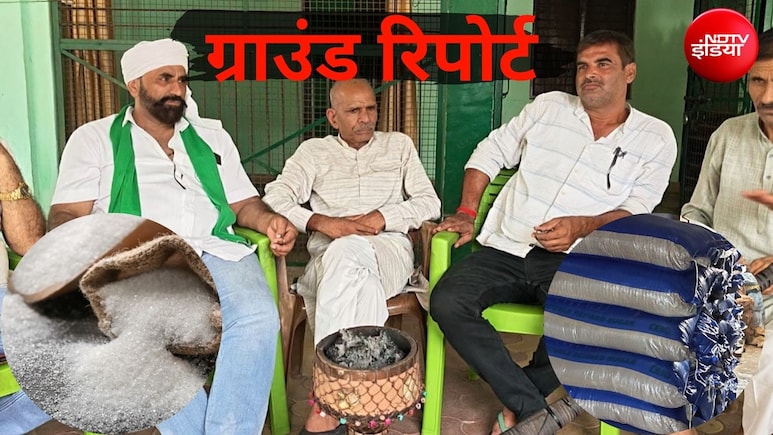 Ground Report: कम पैदावार, एथेनॉल जिम्मेदार, कुछ करो सरकार... चीनी की आसमान छूती कीमतों पर व्यापारी, किसान, आम लोगों का दर्द
