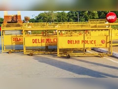 दिल्ली पुलिस ने 'UGC रोलबैक' प्रदर्शन को नहीं दी अनुमति, धारा-163 लागू, जुलूस पर भी रोक