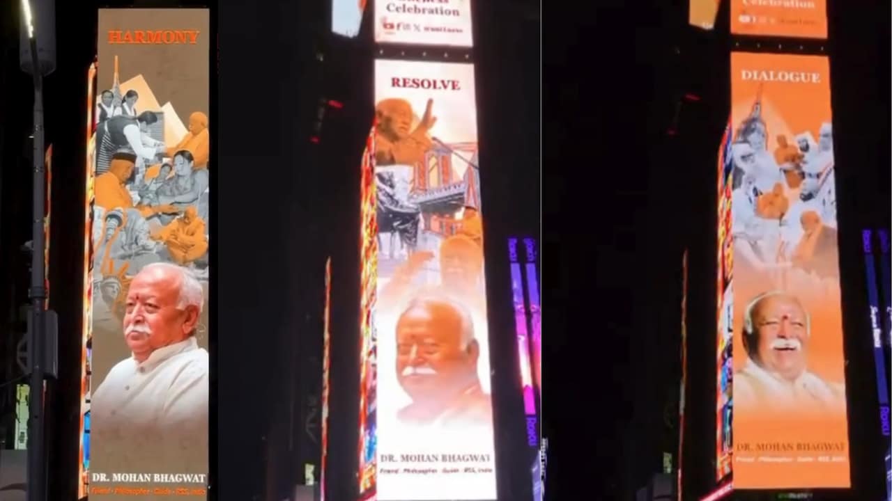 Mohan Bhagwat's Images Projected On Times Square Billboard Ahead Of Event