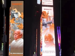 Live: Mohan Bhagwat In New York, Mega RSS Event At Madison Square Garden