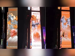 Mohan Bhagwat's Images Projected On Times Square Billboard Ahead Of Event