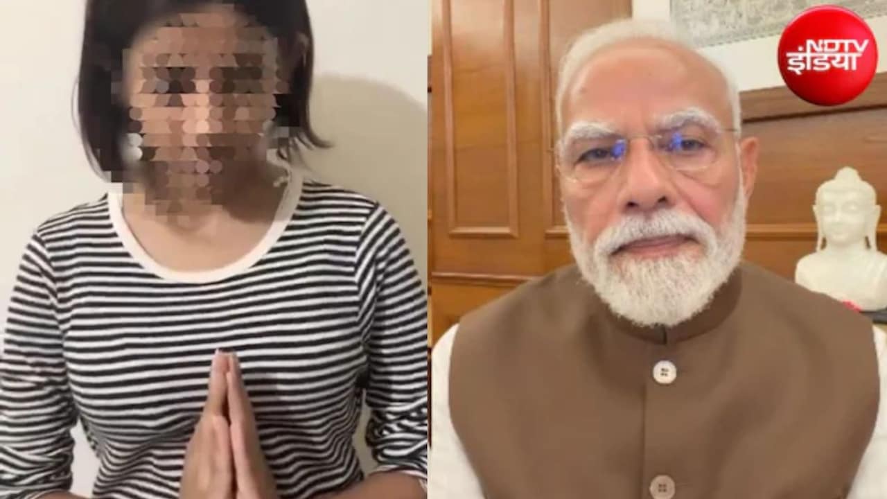 पीएम मोदी के खिलाफ अभद्र टिप्पणी करने वाली नाबालिग लड़की पर नहीं होगी कोई कार्रवाई: द‍िल्‍ली पुल‍िस सूत्र