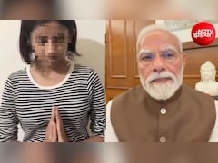 पीएम मोदी को कहे अपशब्‍द... फ‍िर मांगी माफी,  वायरल वीड‍ियो वाली नाबाल‍िग लड़की पर क्‍या होगा एक्‍शन?