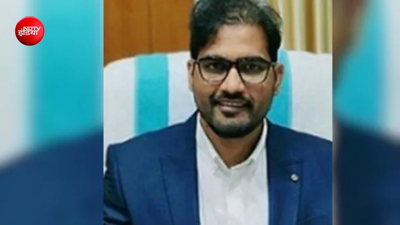 UPSC में 314 रैंक, बने IAS अधिकारी; अब परीक्षा घोटाले में हिरासत में ज्ञानेंद्र कुमार