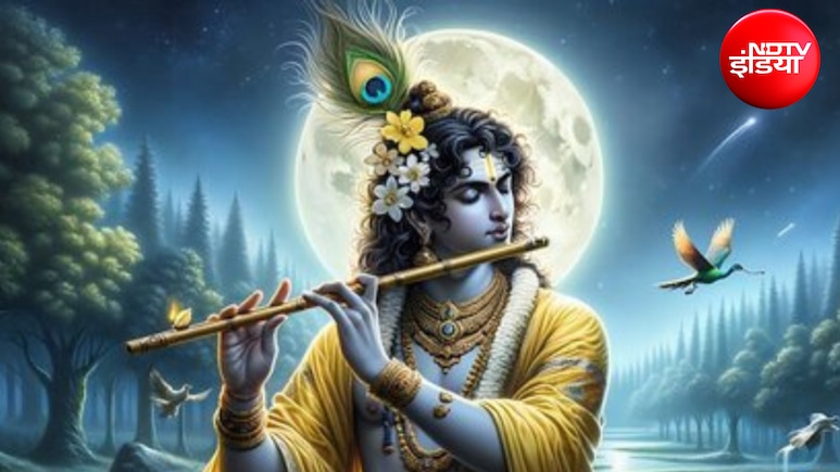 Lord Krishna: भगवान कृष्ण के मोर पंख का क्या रहस्य है? जानें इसका धार्मिक महत्व