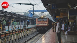 RRB NTPC सीबीटी 1 का रिजल्ट जारी, इन वेबसाइट्स पर तुरंत करें चेक