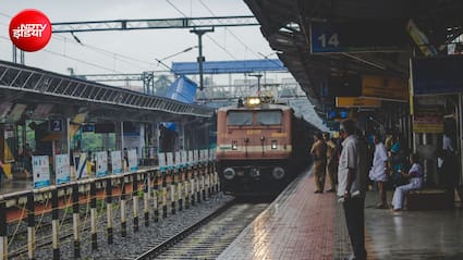 RRB NTPC सीबीटी 1 का रिजल्ट जारी, इन वेबसाइट्स पर तुरंत करें चेक