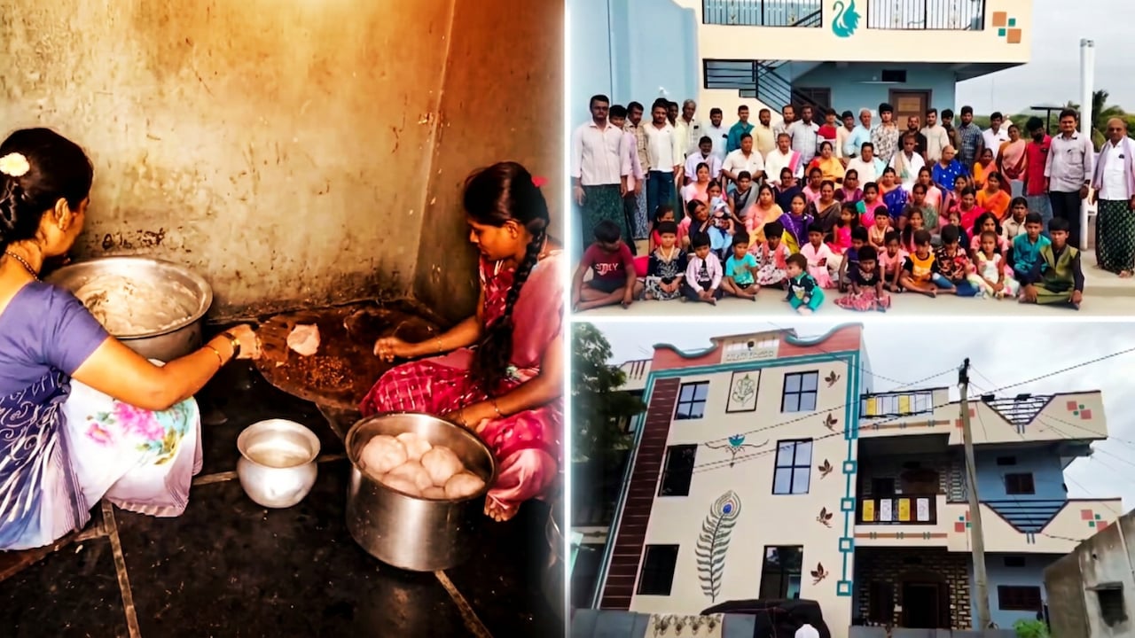एक ही घर में 6 सास और 14 बहुएं: आंध्र प्रदेश के इस परिवार की कहानी सुनकर हर कोई हैरान
