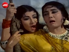 लता मंगेशकर और आशा भोसले का 59 साल पुराना सावन का ये गाना आज तक नहीं हुआ पुराना, मीना कुमारी की खूबसूरती कर दिया था हिट