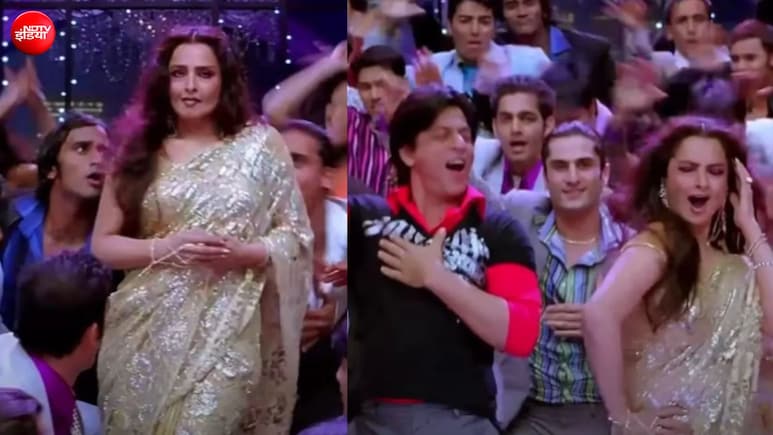 19 साल पहले आए इस गाने में शाहरुख-सलमान समेत 30 स्टार्स का था कैमियो, श्रेया, सुनिधि, उदित नारायण की आवाज का जादू, आज भी बजते ही झूमने लगते हैं लोग