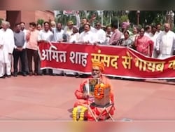 Complaint Filed Against Pappu Yadav Over 'Temple Donation Theft' Act In Parliament