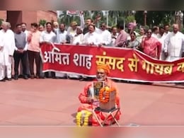 Complaint Filed Against Pappu Yadav Over 'Temple Donation Theft' Act In Parliament