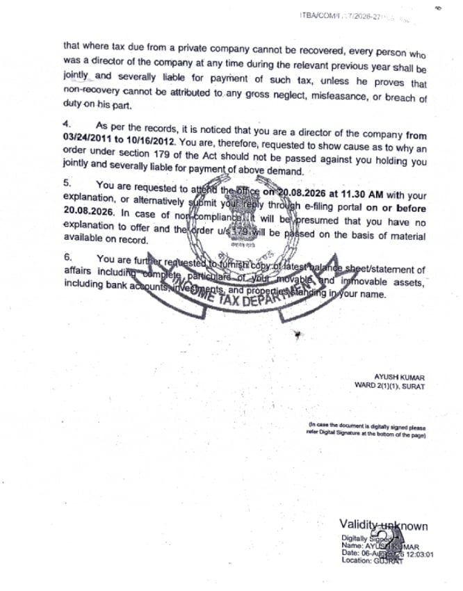 Ajmer Tailor Income Tax Notice: नोटिस का दूसरा पेज