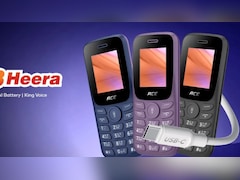1000 रुपये से भी कम में आया ये फोन, Type-C चार्जिंग पोर्ट और Wireless FM का मिलेगा सपोर्ट, जानें सभी फीचर्स