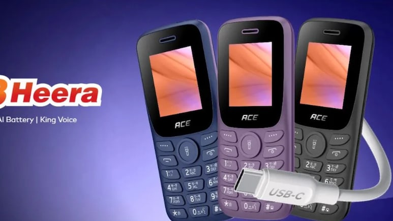 1000 रुपये से भी कम में आया ये फोन, Type-C चार्जिंग पोर्ट और Wireless FM का मिलेगा सपोर्ट, जानें सभी फीचर्स