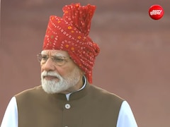 लाल किले से PM मोदी का सप्त शक्ति मंत्र- डिफेंस से सॉफ्ट पावर तक रखे कौन-कौन से 7 टारगेट