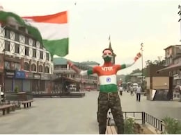 80वें स्वतंत्रता दिवस पर लाल चौक पर हुआ शंखनाद, शरीर पर तिरंगा पेंट कर पहुंचे पर्यटक ने लहराया राष्ट्रीय ध्वज