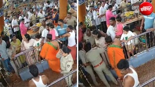 BJP MLA की बेटी ने लेडी SI को मारा था थप्पड़, अब एसआई पर भी बदसलूकी आरोप, तस्वीर आई सामने