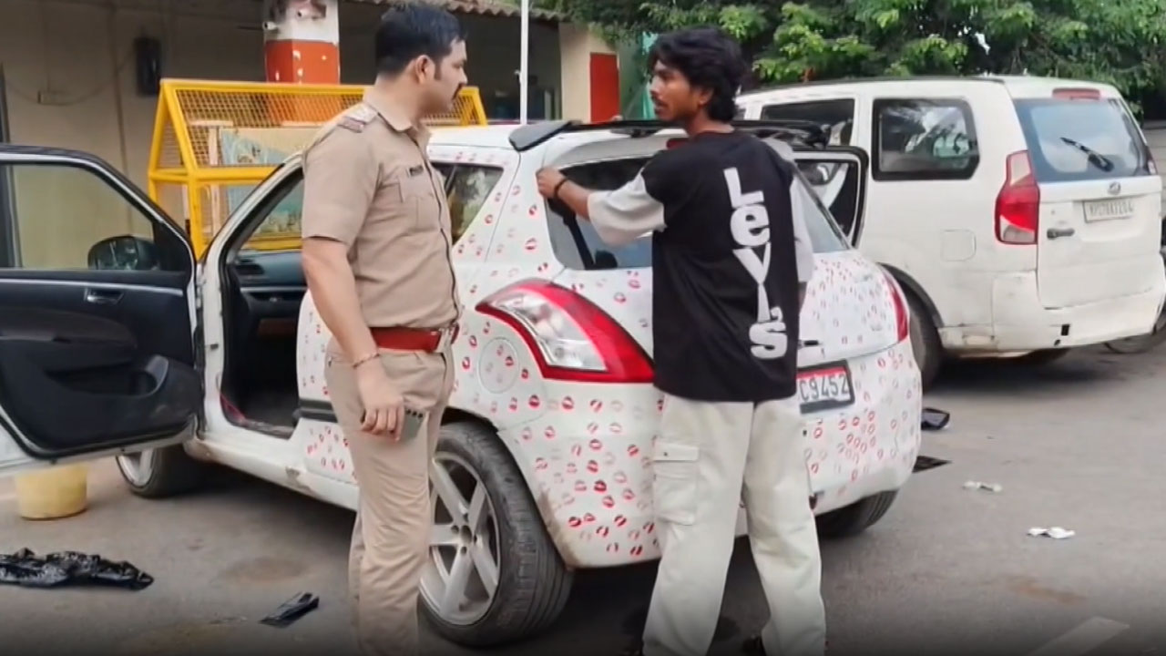 He Got His Girlfriend To Cover His Car In Kisses. Then Cops Arrived