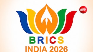 BRICS 2026 बदल देगा दुनिया का समीकरण; भारत डिजिटल करेंसी को आपस में जोड़ने पर देगा जोर:सूत्र