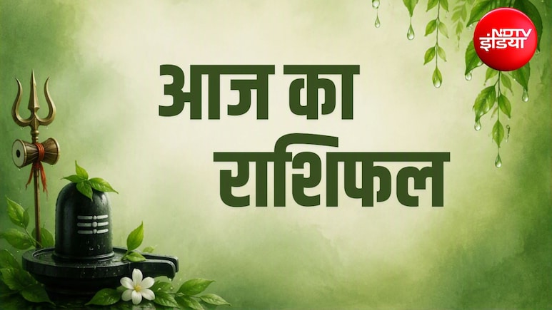 Aaj ka Rashifal 03 August 2026: मेष से मीन राशि वालों के लिए कैसा रहेगा सावन का पहला सोमवार? पढ़ें अपना दैनिक राशिफल