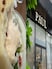 Paul Gurugram Issues Statement After Worm Found In Breakfast Sandwich