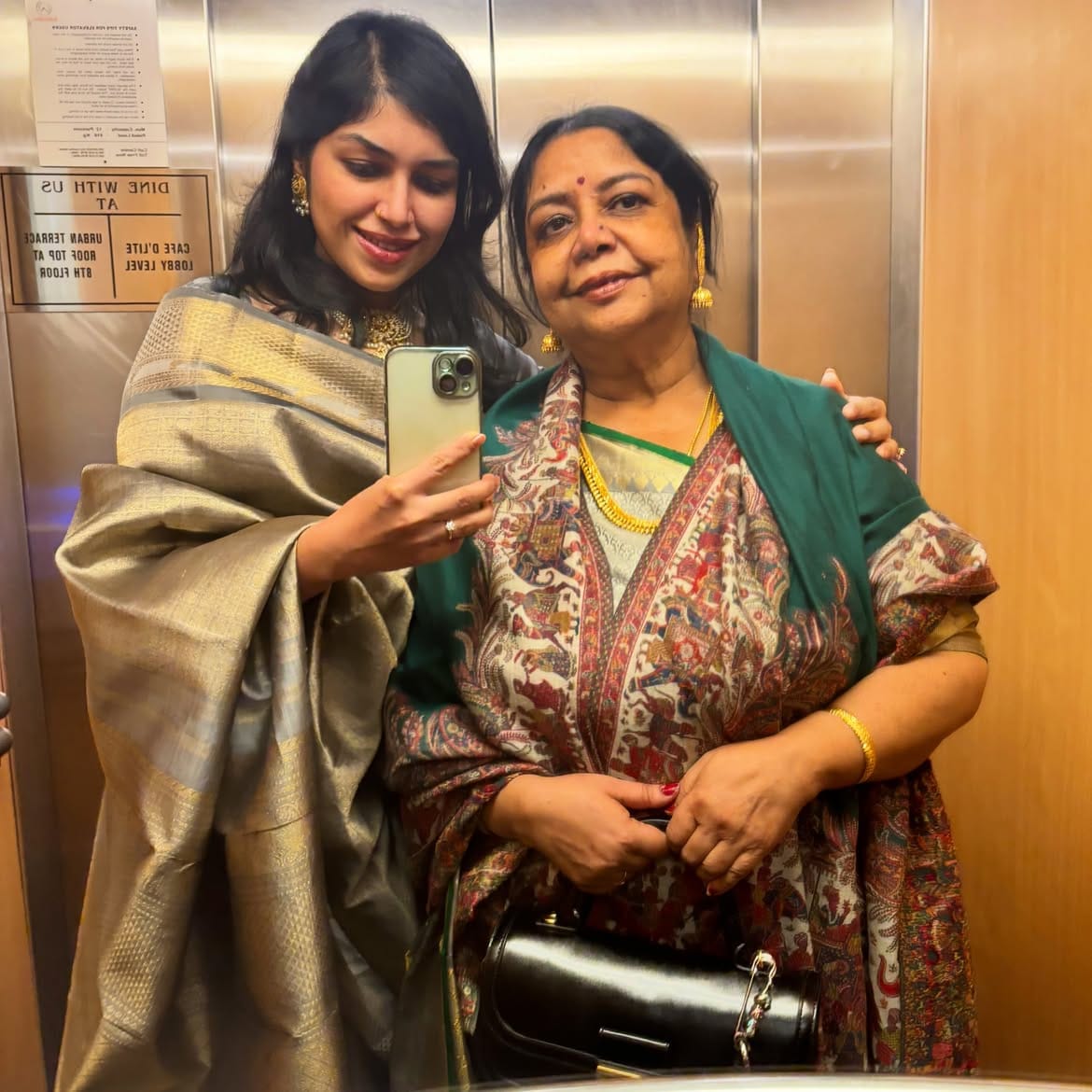 ips anna sinha saree ips anna sinha saree