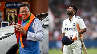 Rishabh Pant Requests Uttarakhand Chief Minister Pushkar Singh Dhami To "Gift" Him Land, Cryptic Post Goes Viral