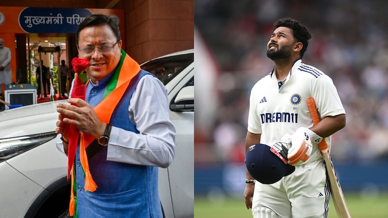 ऋषभ पंत उत्तराखंड में क्यों खरीदना चाह रहे जमीन ?