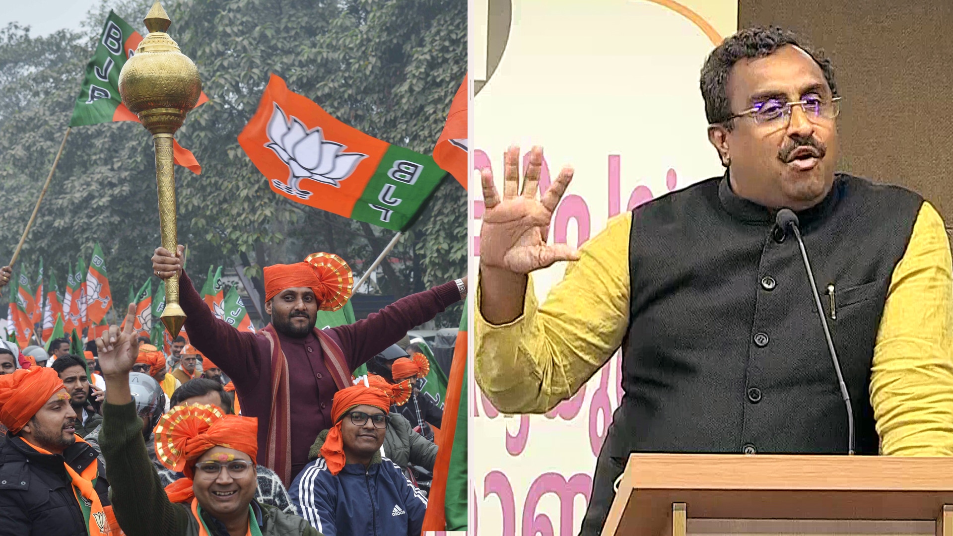 'We Are In Power In 22 States, 8 Are Remaining': Ram Madhav On BJP's Expansion Plan