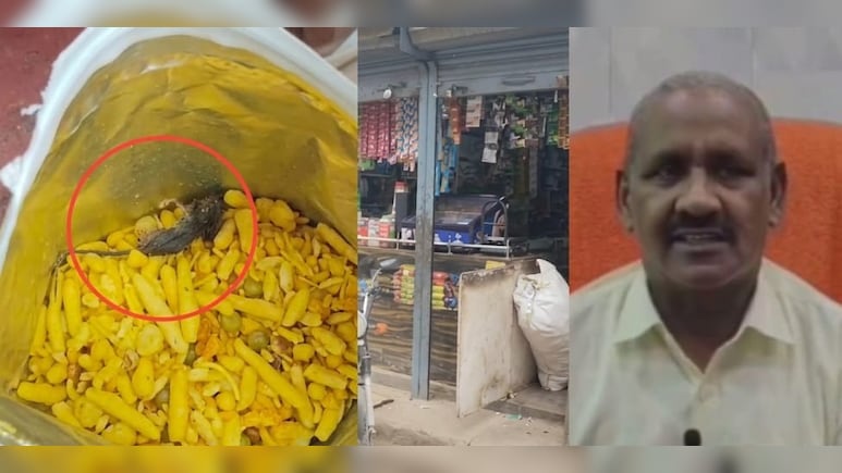 Dead Mouse Found In Branded Namkeen Packet In Kanpur, Food Safety Probe Launched