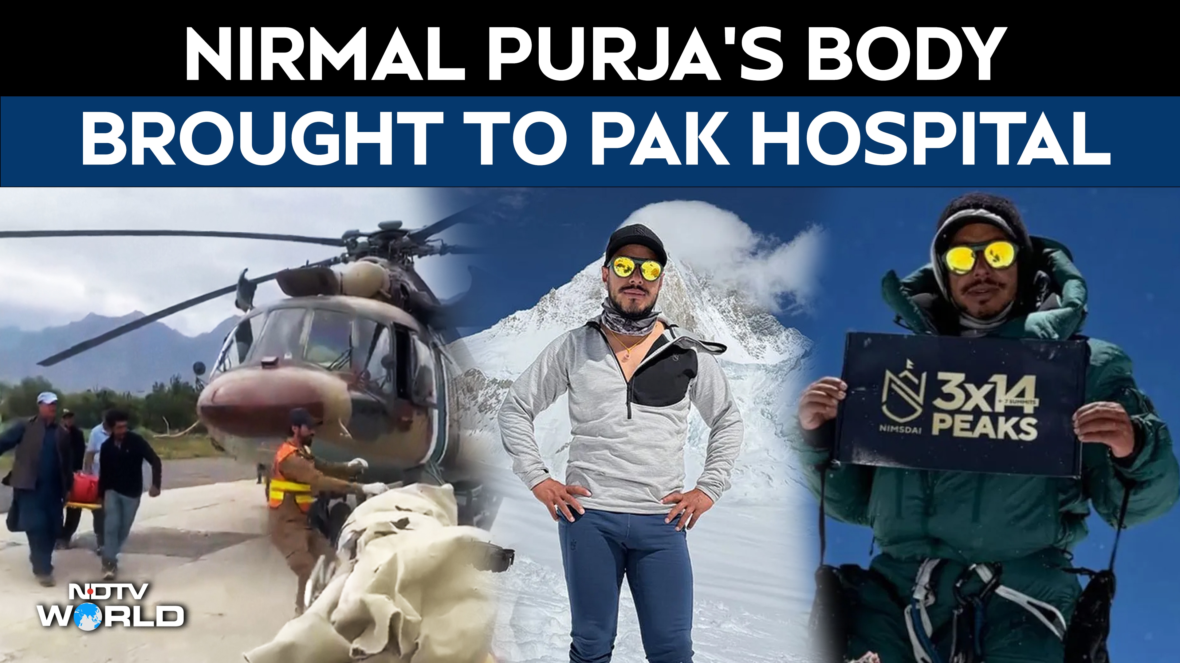 Nirmal Purja's Body Airlifted To Pakistan Military Hospital After Broad Peak Avalanche