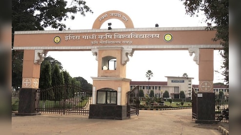 छत्तीसगढ़ में कृषि विश्वविद्यालय का एक और पेपर लीक, 19 अगस्त को हुए एग्जाम पेपर की जांच की मांग