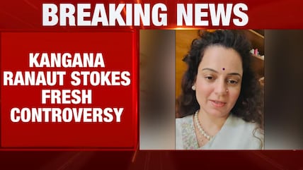 "I Was A Moderate Hindu. Now I Want To Become Awakened": Kangana Ranaut