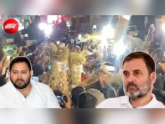 JPSC-JSSC Protest: रांची में फिर बढ़ा बवाल, तेजस्वी-राहुल का पुतला क्यों फूंक रहे छात्र?